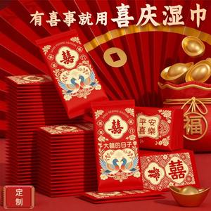 Toallitas Húmedas Desechables Su Xiang 300g, Limpieza y Cuidado para Hoteles, Restaurantes, Hogar y Oficina - Product Image 4