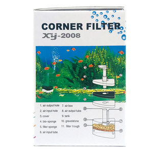 कोने फिल्टर मछलीघर उत्पाद जैविक फिल्टर XY-2008 - Product Image 2