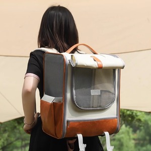 <b>Cat</b> bag, portable <b>cat</b> <b>backpack</b>, <b>backpack</b>, shoulder bag, stress-relief pet bag for <b>cats</b> and dogs, <b>cat</b> outing bag for <b>cats</b>. - Product Image 1