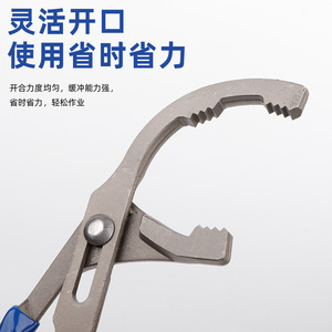 Clé à filtre à huile Xinrui Hardware Clamp 9 pouces 12 pouces en acier à haute teneur en carbone, outil de réparation automobile - Product Image 2