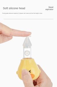 Grosir pembersih hidung perawatan bayi Aspirator hidung ramah lingkungan kualitas makanan silikon pembersih hidung bayi Aspirator hidung - Product Image 3