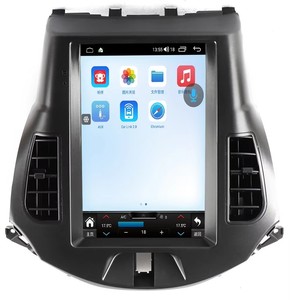 Écran Tesla 13 pouces Android 12.0 pour Accord 8, autoradio GPS, lecteur multimédia, autoradio stéréo, unité principale audio-vidéo - Product Image 1