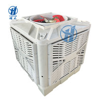Refroidisseur d'air évaporatif industriel, pompe à moteur AC, protection IP55, faible bruit, machine de refroidissement par eau, fil de cuivre 100% pur