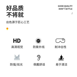 Oubolai Cycling <b>Glasses</b> Polycarbonate Lens UV Protection Outdoor Sports Men's High Quality Goggles - Product Image 1