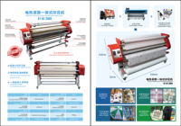 Nouvelle presse à chaud industrielle à rouleaux de 1600 mm, machine d'impression par sublimation à tambour de 200 mm, machine automatique en métal aluminium AIBA
