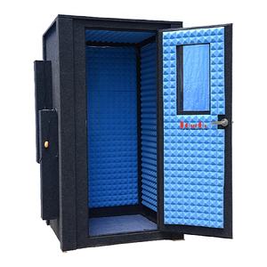 Cabine d'Enregistrement Vocale Portable et Mobile, Acoustique Insonorisée Économique pour Studio à Domicile pour la Pratique Musicale de Guitare et Batterie - Product Image 1
