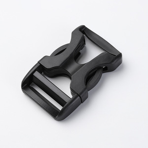 Hebillas de liberación lateral de plástico Jiuyuan, negras, duraderas y ajustables para bolsos, mochilas y mochilas escolares - Product Image 2