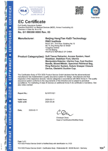 Manipulateur utérin à usage unique, équipement manuel, bon prix et haute qualité, instruments chirurgicaux gynécologiques - Product Image 6