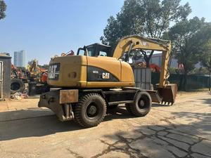 รถขุดล้อยาง CAT M317D มือสอง ชั่วโมงการทำงานต่ำ อะไหล่แท้ สภาพดี บำรุงรักษาอย่างดี เหมาะสำหรับงานดิน - Product Image 3