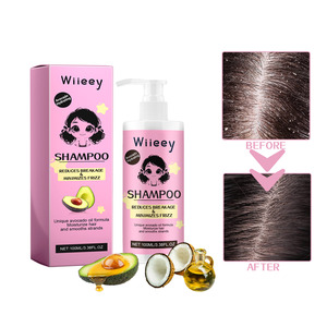 Lo Shampoo per la cura dei capelli Wiieey Avocado idrata per il controllo dell'olio liscio del cuoio capelluto soffice Shampoo delicato a lunga durata - Product Image 2