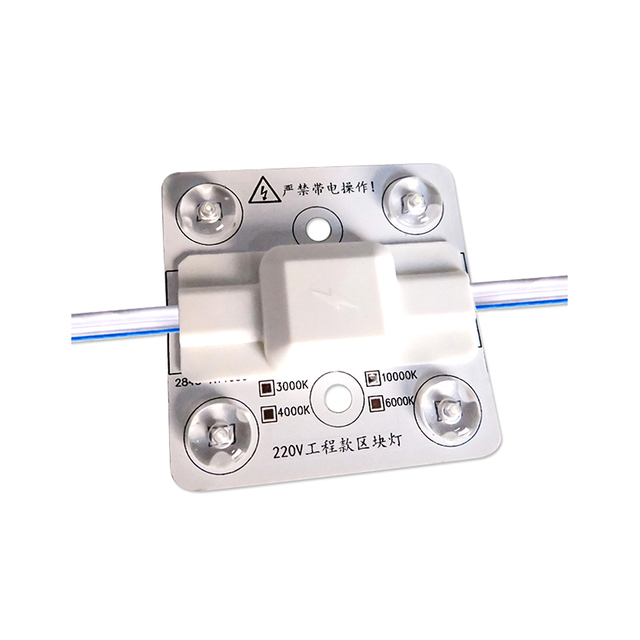 High Voltage Warm White LED Module Light 3000K-12000K for Advertising Light Box and Billboard Applications