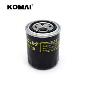 Filtro de Aceite KOMAI LF3646 LF3707 119005-35150.1.2 129150-35150 115010-5980 R010001 44C0441 4454528 para Hitachi EX35-2 - Product Image 1