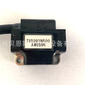 Encoder de Eje Tamagawa TS5291N500 Incremental de 50 mm para Husillo de Máquina CNC - Product Image 2