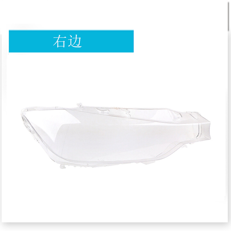 B022R ทางด้านขวา