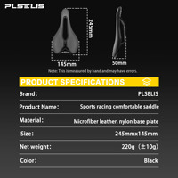 Plselis – selle de vélo de route universelle, coussin de siège de vélo, 199g, creux, respirant, léger et confortable, accessoires de vélo