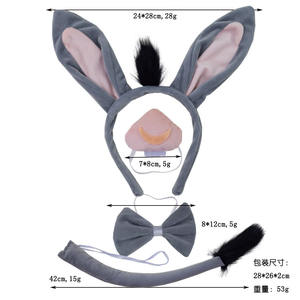 مجموعة إكسسوارات أذن حمار رمادي عصابة رأس وذيل مع تنورة توتو لتخرج رمضان ديوالي - Product Image 6