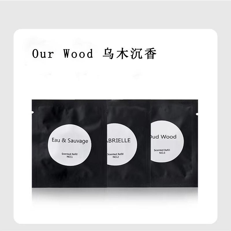 -แท็บเล็ตน้ำมันหอมระเหย-ไม้กอบไม้ของเรา