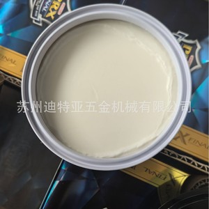 Prx Final <b>Car</b> Wax Solid 150g Waterproof <b>Polishing</b> Scratch Resistant For Any <b>Car</b> Paint - Product Image 4