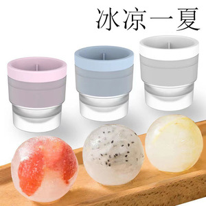 Ice Sphere Mold Silicone Round Tpe For Whiskey Ice Making Household Commercial Easy Demold - Product Image 3