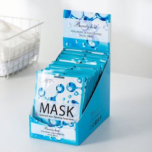 Wholesales Cosmetics Facial Beauty Mask Skin Care Hyaluronic Acid Hydration Moisturizing Face Mask - Product Image 4