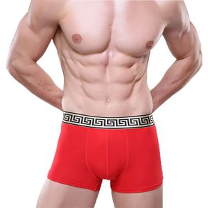 Calzoncillos Bóxer de Algodón para Hombre, Calzoncillos de Negocios con Forma de U Convexa, Transpirables y Cómodos, en Caja de Regalo - Product Image 1