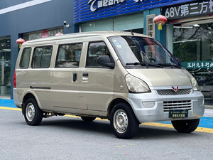 <span class=keywords><strong>Vans</strong></span> de casas móviles usadas más vendidas, conversión de furgoneta caravana personalizada con motor Yuchai, combustible de gasolina de transmisión Manual a la venta - Product Image 2