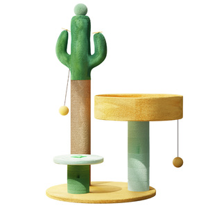 Estructura de escalada para gatos, juguetes pequeños para gatos, rascador para gatos, plataforma de salto para gatos, rascador creativo para gatos con forma de espada de girasol de cáñamo - Product Image 4