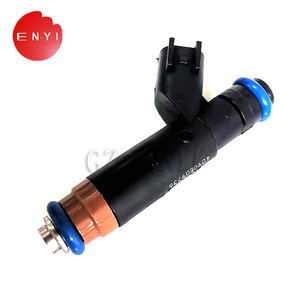 Inyector de Combustible 4L8EA4A para Vehículos Ford, Voltaje Estándar - Product Image 2