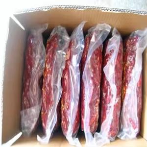 Sanare lavorazione senza peperoncino di segmenti di peperoncino e polvere - Product Image 6