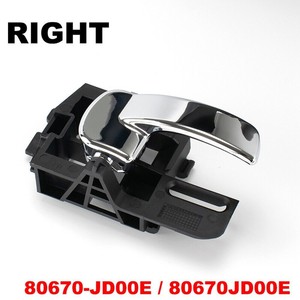 มือจับประตูด้านในสำหรับรถยนต์นิสสัน แคชไค J10 รุ่น 80670-JD00E 80671-JD00E 80670JD00E 80671JD00E - Product Image 2
