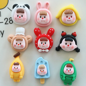 กล้วยน้องตุ๊กตาdiyครีมกาวเคสโทรศัพท์s crunchieพวงกุญแจอุปกรณ์เสริมขายส่งใต้10ลูกปัดพลาสติกเรซิ่นเสน่ห์ - Product Image 1