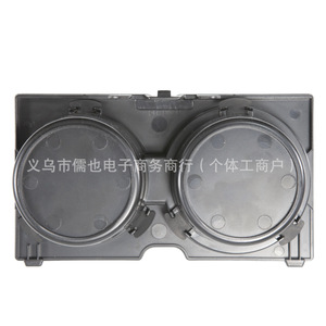 Portavasos para consola Rlb para Honda Pilot Element 2003-2008, apilable en la parte central, de plástico, Rlb-Bt-748 - Product Image 3