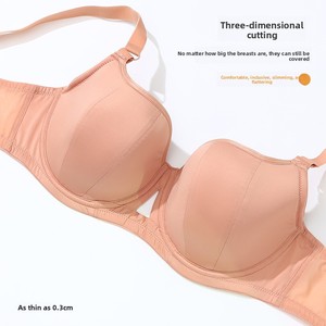<span class=keywords><strong>Soutien</strong></span>-<span class=keywords><strong>gorge</strong></span> Confortable et Doux à Armatures Grande Taille Push-up à Couvrance Totale <span class=keywords><strong>Minimiseur</strong></span> Lingerie pour Femmes Forte Poitrine Anti-affaissement <span class=keywords><strong>Soutien</strong></span> 75D à 95I - Product Image 1