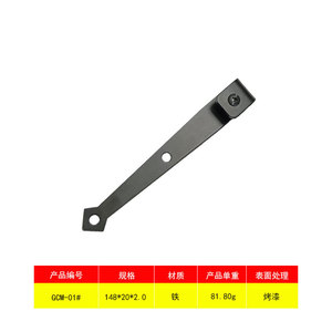 Quincaillerie pour porte coulissante Ayj Barn Door Hardware Gcm 06 en acier laminé à froid, pour usage intérieur - Product Image 4