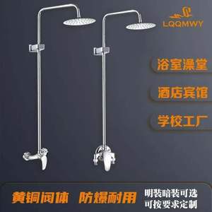 Juego de Ducha Cromado de Pared, Acero Inoxidable, Diseño Minimalista, Forma Curva, 25 Pulgadas, Solución Completa para Proyectos - Product Image 5