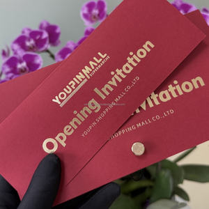 บัตรธุรกิจหรูหราแบบกำหนดเอง บัตรวีไอพี กระดาษคราฟท์ กระดาษออฟเซ็ต กระดาษแข็ง ปั๊มร้อน โลโก้แบบกำหนดเอง-การ์ดเชิญงานแต่งงานระดับไฮเอนด์ ของขวัญ - Product Image 2