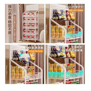 Estante de almacenamiento de varias capas con ruedas, 5 niveles, con recubrimiento en polvo, duradero, para exhibición de refrigerios y bebidas en supermercados - Product Image 1