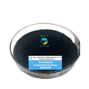 Powdered Activated Carbon 12*40 Mesh Activated Carbon Black Powder