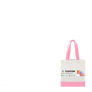 Sac de shopping portable en toile personnalisé avec logo sur mesure, sac en coton réutilisable pour femmes - Product Image 1