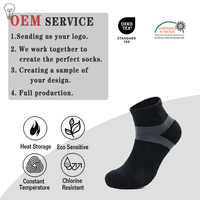 Chaussettes de sport rembourrées à maintien renforcé, anti-humidité et avec soutien de la voûte plantaire pour hommes et femmes