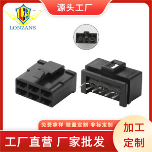 Conectores Automotrices de 6 Posiciones para Placa PCB DJ70616Y-1.8-11, Conector Macho y Hembra para Uso Automotriz - Product Image 4