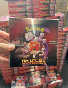SV10 Glory of the Team Rocket, Juego <span class=keywords><strong>de</strong></span> Cartas Coleccionables Pokémon Original, Caja <span class=keywords><strong>de</strong></span> Sobres Japonesa Genuina, Estuche <span class=keywords><strong>de</strong></span> Exhibición, Juego <span class=keywords><strong>de</strong></span> <span class=keywords><strong>Mesa</strong></span> Familiar, Paquete Sellado - Product Image 3