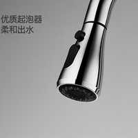 Robinet de cuisine moderne en laiton ARROW, monocommande, monotrou, avec douchette extractible, cartouche céramique et bec économiseur d'eau