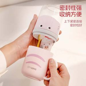 Vaso de enjuague bucal de viaje Xitianlong 501-600ml, plegable, portátil, con diseño de dibujos animados, para niños - Product Image 3