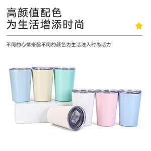 Solid Color Mini Milk Cup 304 Stainless Steel Insulated Vacuum Cup 240ml 360ml For Travel Home Office Direct Drinking - Product Image 4