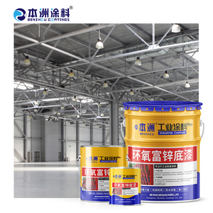 Sơn lót liên kết đa bề mặt benzhou với khả năng hàn liền mạch cho ngành đóng tàu và kỹ thuật ngoài khơi - Product Image 5