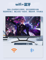 2026 Brand New Core I3 I5 I7 I9 Hexa Core 21.5/23.8/27inch All-In-One Business PC DDR4 RAM SSD/HDD Windows LCD Display