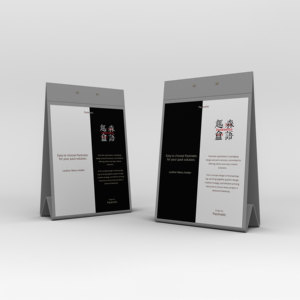 Papel impreso profesional personalizado, carta de vinos y menús de restaurante, papel de impresión de alta calidad y cartón - Product Image 1