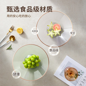 He Dou Fruit Plate Round <b>Plastic</b> Light Gray Light Green With Gold <b>Trim</b> For Home Party Snack Dish - Product Image 3