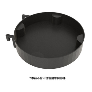 Plateau d'eau réglable, pièce de rechange pour machines à café Ninja PB051 PB040 - Product Image 5